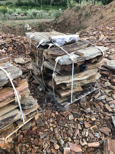 Плитняк кора дерева 50-100мм для пошаговых дорожек купить в Белоярском