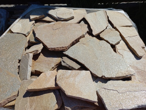 Плитняк златолит жёлтый для фасада 1,5-3 см купить в Белоярском