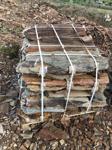 Плитняк кора дерева 50-100мм для пошаговых дорожек купить в Белоярском