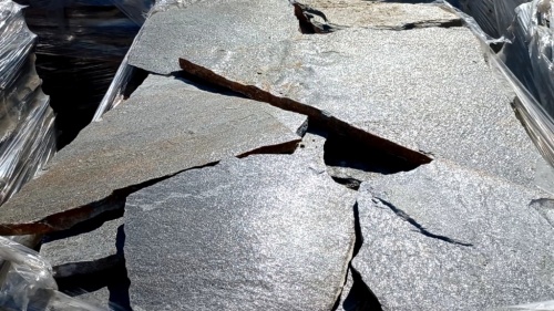 Серицит для лестницы, ступеней купить в Белоярском