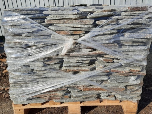 Златолит серебристый галтованный для лестниц купить в Белоярском