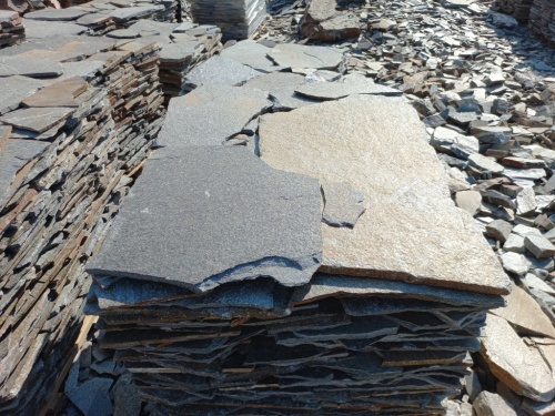 Серицит для лестницы, ступеней купить в Белоярском