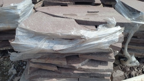 Купить лемезит для пошаговых дорожек